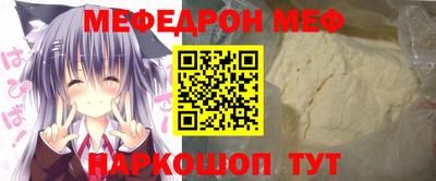 ГАЛЛЮЦИНОГЕННЫЕ ГРИБЫ Нальчик