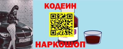 spice Нарткала