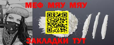 ГАЛЛЮЦИНОГЕННЫЕ ГРИБЫ Нальчик