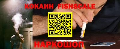 spice Нарткала