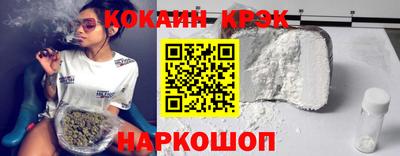 spice Нарткала