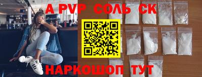 ГАЛЛЮЦИНОГЕННЫЕ ГРИБЫ Нальчик
