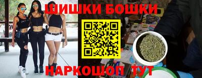 ГАЛЛЮЦИНОГЕННЫЕ ГРИБЫ Нальчик
