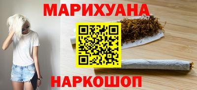 spice Нарткала