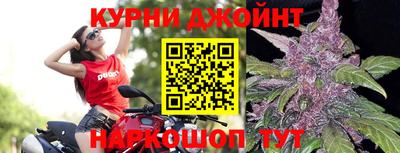 МДМА Наро-Фоминск