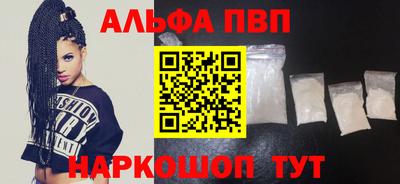 ГАЛЛЮЦИНОГЕННЫЕ ГРИБЫ Нальчик