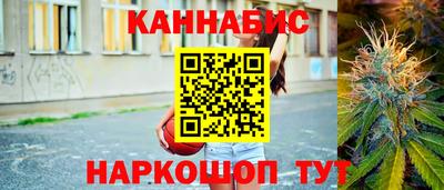 МДМА Наро-Фоминск