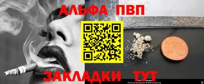 ГАЛЛЮЦИНОГЕННЫЕ ГРИБЫ Нальчик