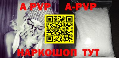 ГАЛЛЮЦИНОГЕННЫЕ ГРИБЫ Нальчик