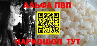 МДМА Наро-Фоминск