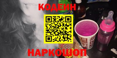 ГАЛЛЮЦИНОГЕННЫЕ ГРИБЫ Нальчик