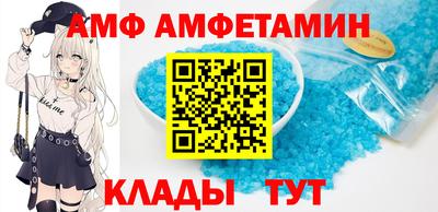 МДМА Наро-Фоминск