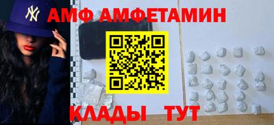 spice Нарткала
