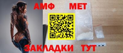 МДМА Наро-Фоминск