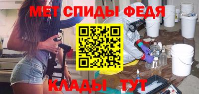 твердый Новозыбков