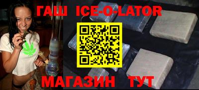 МДМА Наро-Фоминск
