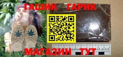 ГАЛЛЮЦИНОГЕННЫЕ ГРИБЫ Нальчик