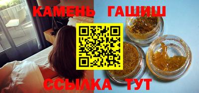 МДМА Наро-Фоминск