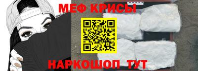 ГАЛЛЮЦИНОГЕННЫЕ ГРИБЫ Нальчик