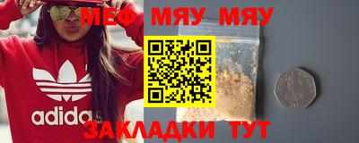 ГАЛЛЮЦИНОГЕННЫЕ ГРИБЫ Нальчик