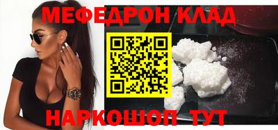 ГАЛЛЮЦИНОГЕННЫЕ ГРИБЫ Нальчик